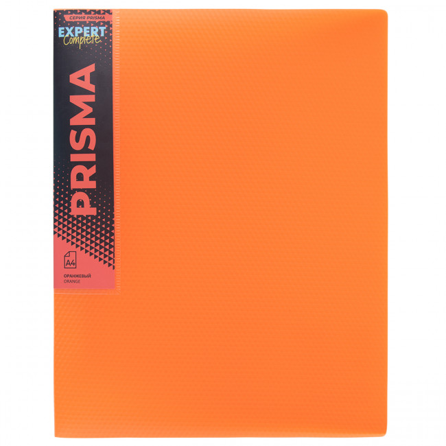 Папка А4 700мкр 25мм. на 2 О-кольцах d -20мм, neon оранжевый, Prisma Expert Complete/EC211300012 (4)