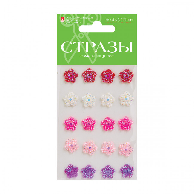 Самоклеящиеся стразы "Цветочки-1", №66, BV/2-110/04