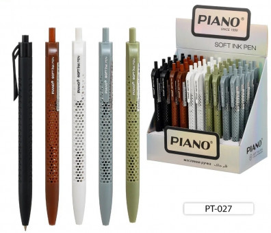 Ручка автоматическая 0,5мм синий, на масляной основе, корпус с перфорацией, PIANO/PT-027 (12)