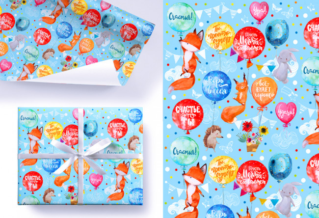 Бумага подарочная 80гр/м2, 99см х 68см, "Лисички" глянцевая, 5шт, Микрос/Ч447781