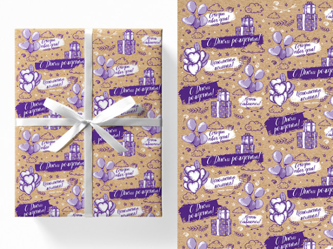 Бумага подарочная в рулоне "Воздушные шарики" Ч42728