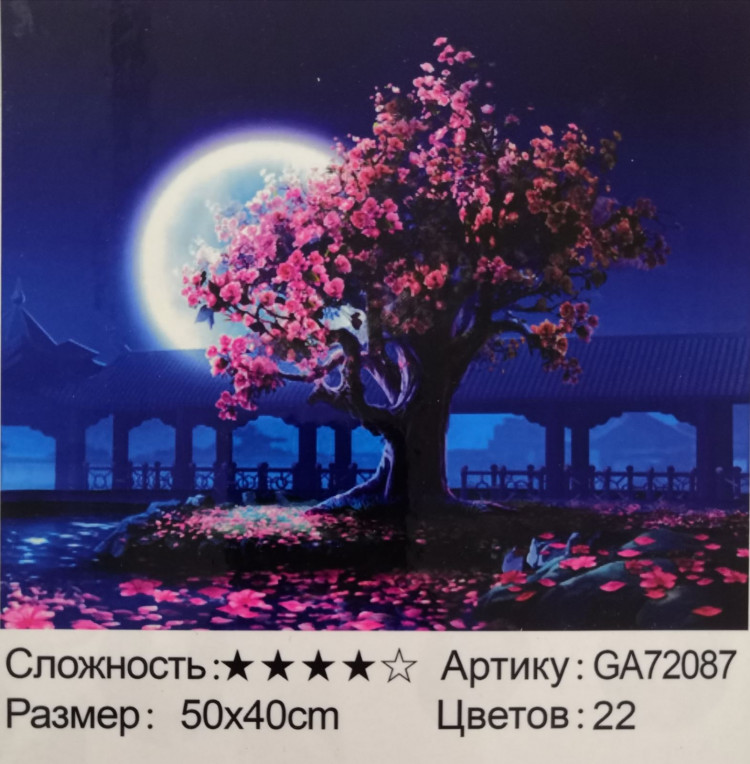 Алмазная мозаика ga72087 цветущая сакура схема