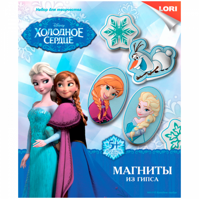 Набор для изготовления магнитов из гипса "Холодное сердце" LORI/Мд-010 (10)