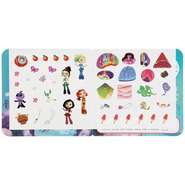 Книга с наклейками «Сказочный патруль. Волшебные приключения» из серии «IQ-наклейки». Формат: 240 х 240мм 8стр, Умка Книга с наклейками «Сказочный патруль. Волшебные приключения» из серии «IQ-наклейки». Формат: 240 х 240мм 8стр, Умка