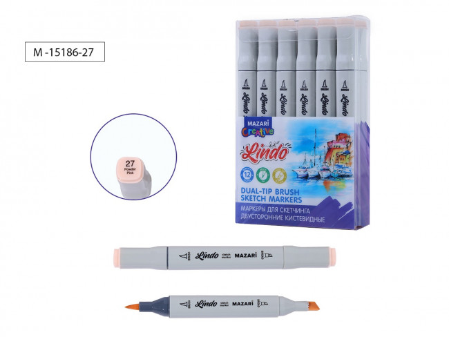 Маркер для скетчинга двусторонний LINDO, powder pink, кистевид./клиновид.наконечники, пиш.узлы 1.0-6.2мм, ПВХ- упаковка