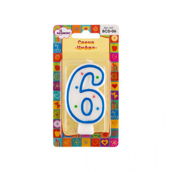 Свеча для торта "Цифра 6" 20,25г, 1шт, BOOMZEE/ BCD-06-6 (12) Свеча для торта "Цифра 6" 20,25г, 1шт, BOOMZEE/ BCD-06-6 (12)