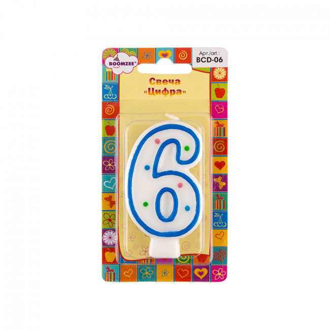 Свеча для торта "Цифра 6" 20,25г, 1шт, BOOMZEE/ BCD-06-6 (12)