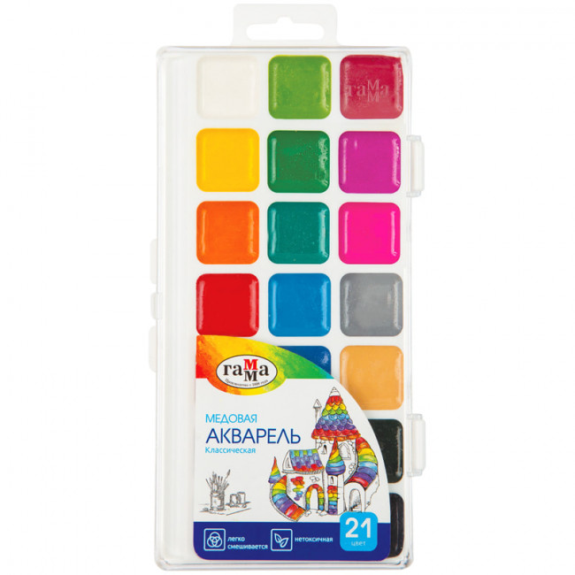 Акварель Гамма "Акварель классическая", медовая, 21 цвет, без кисти, пластик, европодвес (18)