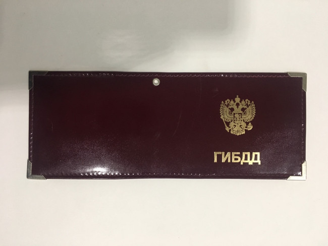 Обложка на удостоверение "ГИБДД" лак.кожа