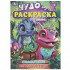 Чудо-раскраска «Сказочное путешествие». Формат: 214х290мм 8стр, Умка
