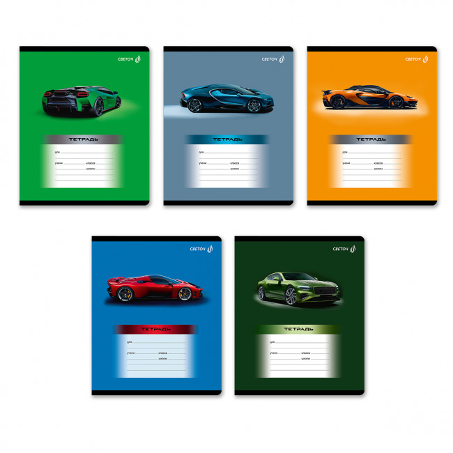 Тетрадь 24 линия "Стартуют все!", скрепка, Светоч/Т189_01461 (15/60)