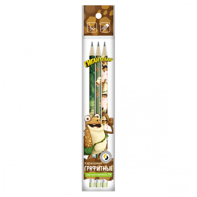 Набор графитных карандашей  ТМ (HB) круглые, с ластиком "Мазу" "Гигантозавр", 3шт, ВКФ/GGZ-3P-04