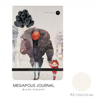 Записная книжка А5 100л клетка "Megapolis Journal. Smart Daddy", вертикальный формат, BV/3-475/12 (8)