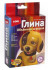 Игрушка объемная из глины "Маленький щенок", LORI/Пз/Гл-003 Игрушка объемная из глины "Маленький щенок", LORI/Пз/Гл-003