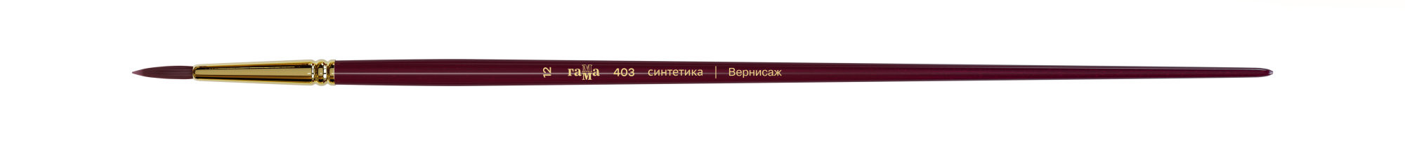 Кисть художественная Вернисаж, синтетика бордовая, круглая, длинная ручка №12 (12)