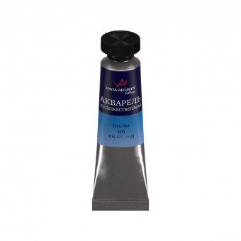 Краска 10 мл акварель художественная в тубе, 501 голубая, Gallery VISTA-ARTISTA/VGWT №501