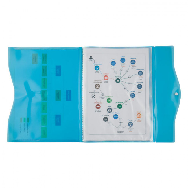 Папка на кнопке, 5 файлов, A4, голубая AXENT