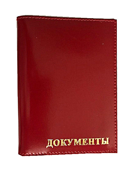 Обложка на автодокументы+паспорт  WENZER OFFiCE из натуральной кожи "спилок", с отделом для визиток, красный