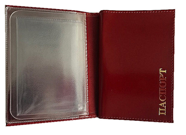 Обложка на автодокументы+паспорт  WENZER OFFiCE из натуральной кожи "спилок", с отделом для визиток, красный