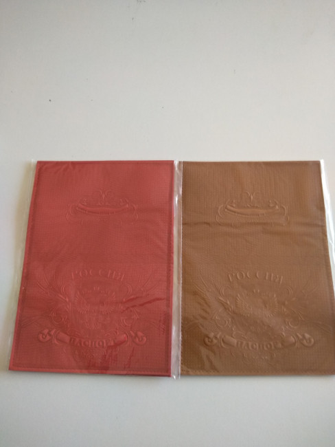 Обложка для паспорта краст с гербом РФ