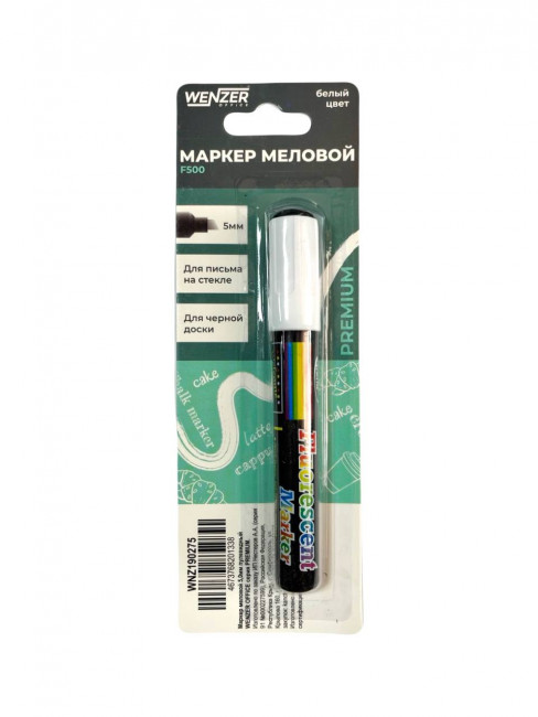 Маркер меловой 3,0мм пулевидный WENZER OFFiCE серия PREMIUM. цвет белый, WNZ190275 (90)