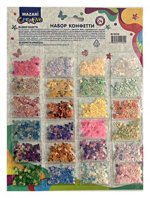 Набор конфетти, 24 цвета, 12 видов в ассортименте, ш-19,5см, в-25см, M-10037/Mazari