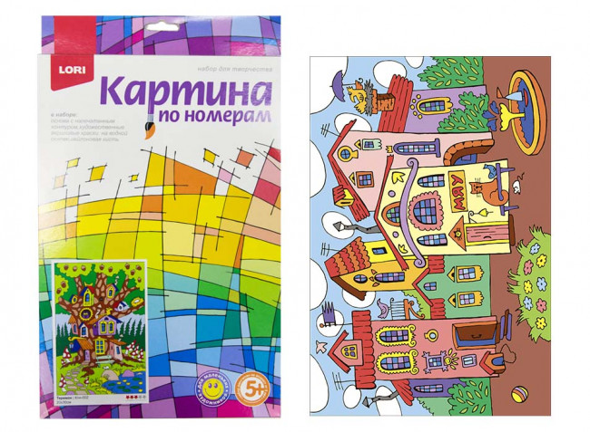 Картина по номерам для малышей "Разноцветный город"