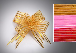 Бант подарочный 50мм из органзы  (форма-бабочка) (10)