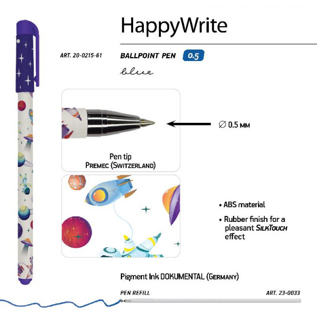 Ручка шариковая 0,5мм синяя "HappyWrite. Космос", BV/20-0215/61 (24) Ручка шариковая 0,5мм синяя "HappyWrite. Космос", BV/20-0215/61 (24)