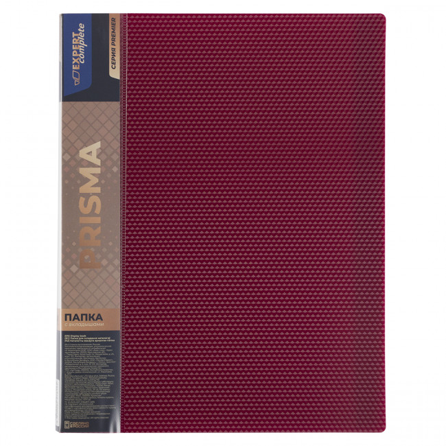 Папка А4 700мкр с вкладышами 20л, 20мм, рубиновый "Prisma", Expert Complete Premier/EC211500026 (6) Папка А4 700мкр с вкладышами 20л, 20мм, рубиновый "Prisma", Expert Complete Premier/EC211500026 (6)