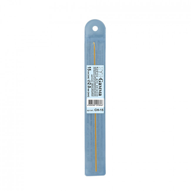 Для вязания крючок d 2.0мм алюминий 15см, желтый, Gamma/ CH-15 d 2.0 Для вязания крючок d 2.0мм алюминий 15см, желтый, Gamma/ CH-15 d 2.0