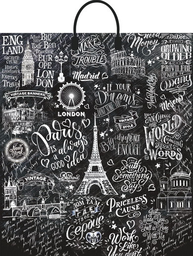 Сумки п/э с пластиковой ручкой (40*44) "Турне" (10)