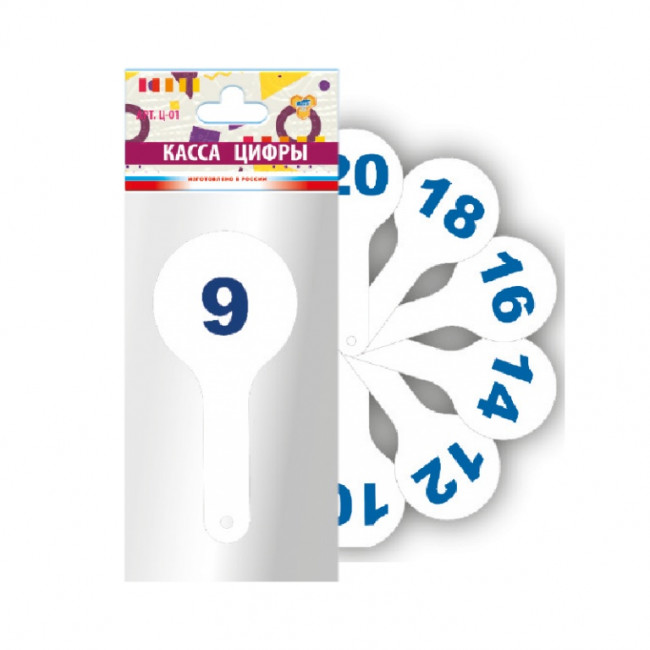 Касса "Цифры до 20", Пчёлка/Ц-01 (100)