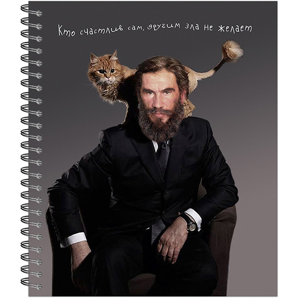 Тетрадь А5+ 48л клетка "Модные классики", мет.гребень, Полином (30) Тетрадь А5+ 48л клетка "Модные классики", мет.гребень, Полином (30)