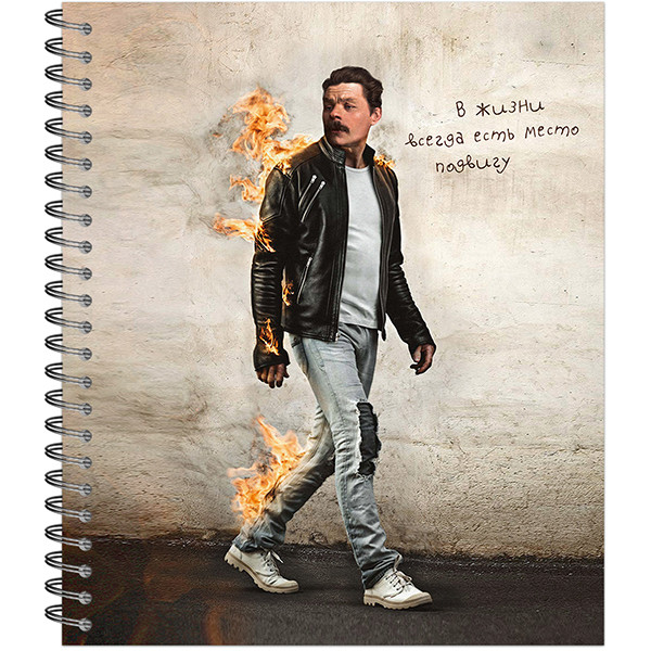 Тетрадь А5+ 48л клетка "Модные классики", мет.гребень, Полином (30) Тетрадь А5+ 48л клетка "Модные классики", мет.гребень, Полином (30)