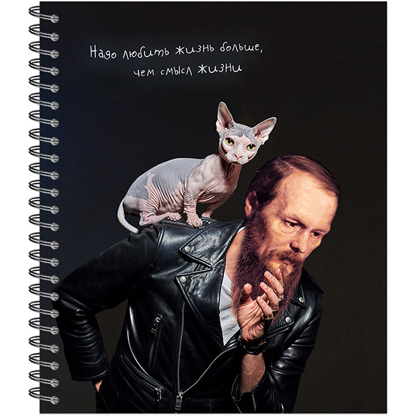 Тетрадь А5+ 48л клетка "Модные классики", мет.гребень, Полином (30) Тетрадь А5+ 48л клетка "Модные классики", мет.гребень, Полином (30)