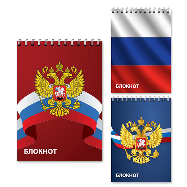 Блокнот А5 40л клетка "Триколор", на гребне, ассорти, M-17190 (30)