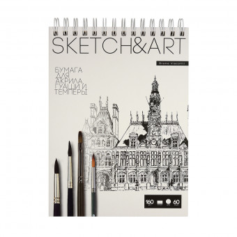 Cкетчбук B5 60л для акрила, гуаши, темперы "Sketch&Art", на гребне, BV/1-60-559/01 (10) Cкетчбук B5 60л для акрила, гуаши, темперы "Sketch&Art", на гребне, BV/1-60-559/01 (10)