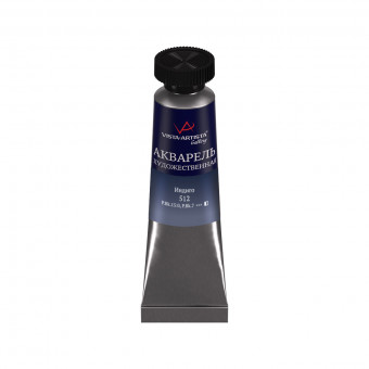 Краска 10 мл акварель художественная в тубе, 512 индиго, Gallery VISTA-ARTISTA/VGWT №512