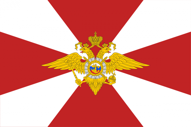 ФЛАГ «ВНУТРЕННИЕ ВОЙСКА», 900Х1500 ММ