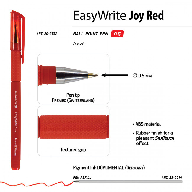 Ручка шариковая 0,5мм красная "EasyWrite. Red", BV/20-0132 (24) Ручка шариковая 0,5мм красная "EasyWrite. Red", BV/20-0132 (24)