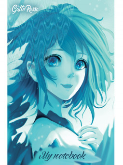 Блокнот в клетку "Gatto Rosso.Таинственность". Формат: 140х200х5мм 80стр, Проф-Пресс