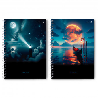Тетрадь А4 80 клетка "Лунный свет" на гребне, Светоч/Т125_01232 (4/16)