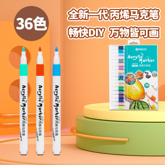 Набор акриловых маркеров 36 цв, ZUIXUA/GB8801-36