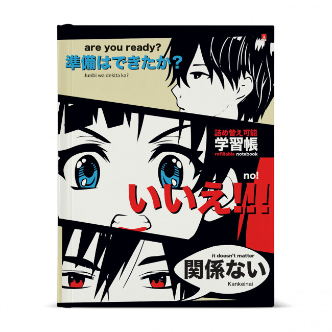 Тетрадь А5 80л клетка "Manga anime", на кольцах со смен. блоком, BV/7-80-081/03 (16) Тетрадь А5 80л клетка "Manga anime", на кольцах со смен. блоком, BV/7-80-081/03 (16)
