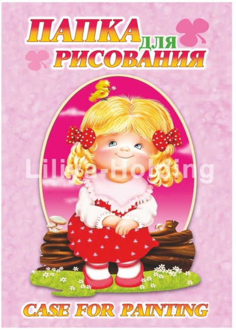 Папка для рисования "Маша" А-4 10 л. /30/, Папка для рисования "Маша" А-4 10 л. /30/,