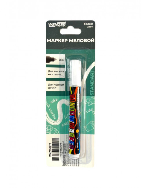 Маркер меловой 3,0мм пулевидный WENZER OFFiCE серия STANDART. цвет белый, WNZ190277 (12)