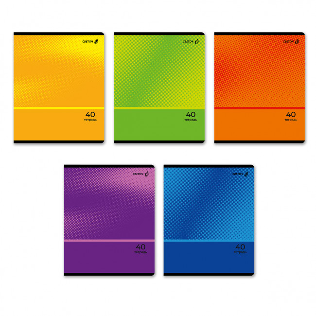 Тетрадь 40 клетка "Краски времени" скрепка, Светоч/Т194_01474 (10)