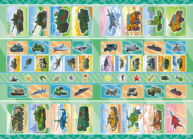 Раскраска с наклейками (А5) РНМ-588 Раскраска с наклейками (А5) РНМ-588