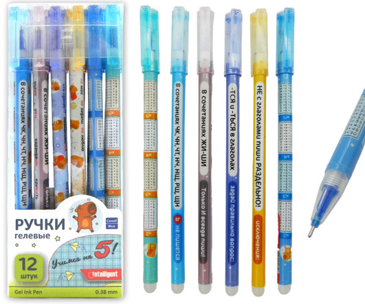 Ручка Шпион  "Пиши стирай" DC-250 INTELLIGENT (син) 0,38мм, игольчатый стержень, цветной корпус с рисунком, в уп ПВХ (12/144/2304)